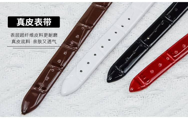 方形咖啡金详情（中文）_07