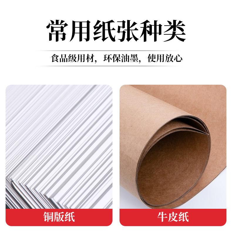 详情页_13.jpg