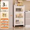 Prateleira de Cozinha de Chão Armário de Armazenamento de Múltiplos Andares Micro-ondas com Porta Armário Multifuncional Armário de Armazenamento Doméstico à Prova de Poeira