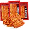 Paquete de Regalo de Snacks Picantes Mixtos, Caja Completa al por Mayor, Rodajas de Carne Picante, Carne Vegetariana, Tiras de Tofu, Sabor Picante, Snacks para Acompañar Bebidas, Snacks Satisfactorios
