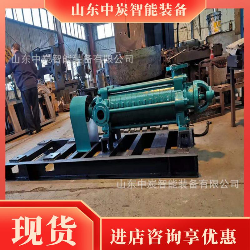 QQ截图20200417100108