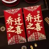 Sobre Rojo Iridiscente de Siete Colores Papel con Hojuelas Doradas Estampado en Caliente Lishi Feng Festival de Primavera Gran Auspiciosidad y Prosperidad Felicitaciones y Haciéndose Rico Sobre Rojo Grande Universal