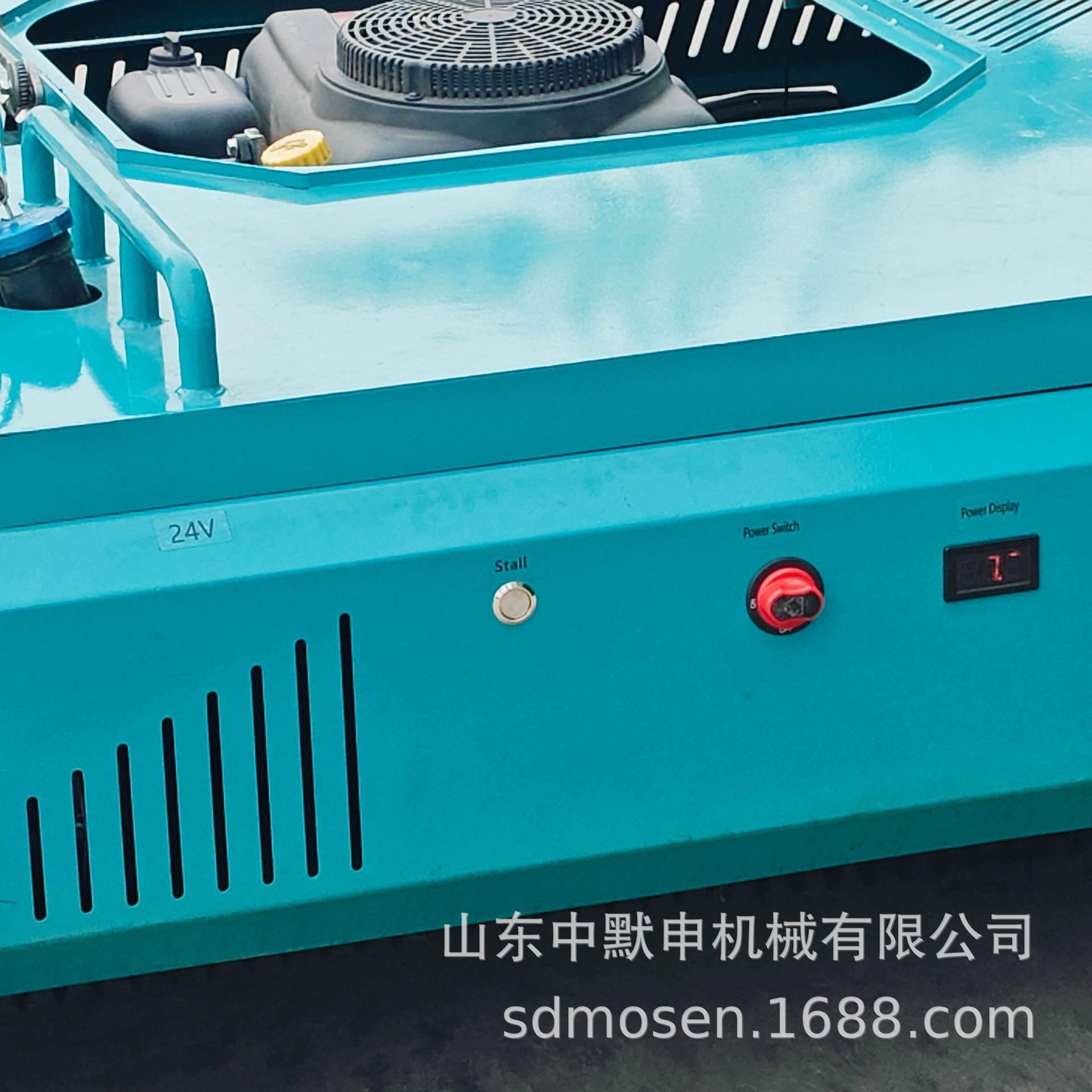 新款遥控割草机 (36).jpg