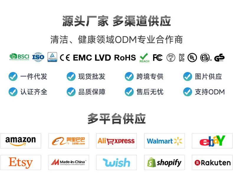 详情页_04.jpg