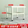 Base Elevatória de Prateleira de Aço Inoxidável Suporte de Armazenamento Elevado do Chão Suporte de Carga Suporte para Máquina de Lavar