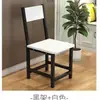 Sillas, Taburetes, Sillas para Comida Rápida, Sillas para Restaurante, Sillas para Cafetería Estilo Europeo, Sillas para Comedor en Casa, Sillas de Oficina, Sillas de Acero y Madera