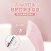 Set Gecomo para Dar Forma a las Cejas con Cuchillas de Afeitar y Tijeras Portátiles para Cejas para Principiantes