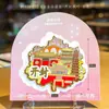 Imanes para Refrigerador de Aleación Kaifeng Magnéticos Creativos Productos Culturales y Creativos Tendencia Nacional Imanes para Refrigerador Souvenirs Turísticos de Henan Imanes para Refrigerador al por Mayor