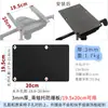 Silla de Oficina de Acero con Reposabrazos Silla para Trabajador de Oficina Silla de E-sports Silla de Malla Silla Giratoria Base de Chasis Placa de Acero Antiexplosión Tablero Antiexplosión