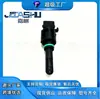 Sensor de Temperatura de Carro Mais Vendido pelo Fabricante Adequado para 13621739510 1739510 Nnk000020