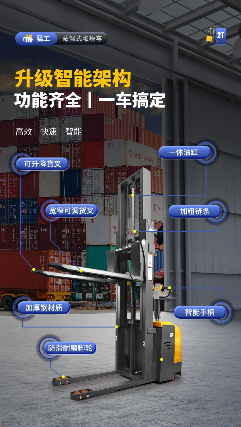 03详情_02.jpg
