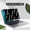 Adequado para Huawei Matebook X Pro Película de Privacidade Laptop 14S Película de Tela 180 graus Película Anti-Vazamento