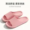 Pantuflas de Verano para Hombre y Mujer, Antideslizantes, Suela Gruesa de EVA, para Exteriores, Interiores, Hogar, Baño, con Sensación de "Pisar Caca"