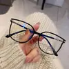 Nuevas gafas para todo el cielo con diseño de estrellas y filtro de luz azul para mujer, moda casual, diamantes de imitación, gafas de lectura, montura grande, estilo western, de alta gama, para jóvenes