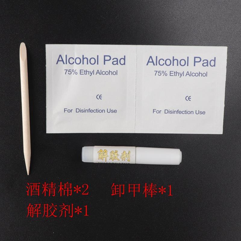 b164ef058fc67c0149579cd8dea05b