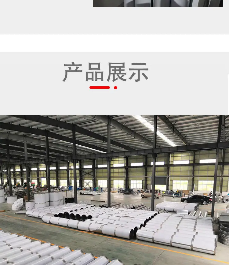 方管详情_05.jpg