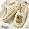 Chinelos de algodão Capivara, para uso doméstico no inverno, listrados, de pelúcia, com sola macia, antiderrapantes, design fofo, adequados para quartos de dormitório, chinelos de algodão quentes