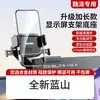 Suporte de Carro, Suporte Especial de Navegação para Tela de Controle Central de Veículo de Nova Energia, Travamento com Um Clique, Suporte de Celular para Tela Horizontal e Vertical