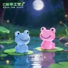 Producto nuevo transfronterizo rana sonriente luminosa partículas lindas estanque paisajismo decoraciones diy accesorios colgantes micro-paisaje adornos pequeños