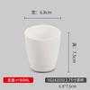 Taza Blanca de Melamina, Taza de Buffet Imitación Porcelana, Taza de Té de Resina, Taza Grande, Vaso de Plástico para Restaurante Comercial, Copa de Vino Pequeña