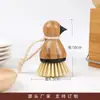 Set de 5 Cepillos de Pico de Pájaro de Pie para Frutas y Verduras para Ranuras Pequeñas, Cepillo para Lavar Platos de Cocina, Limpiador de Piso de Bañera de Bambú