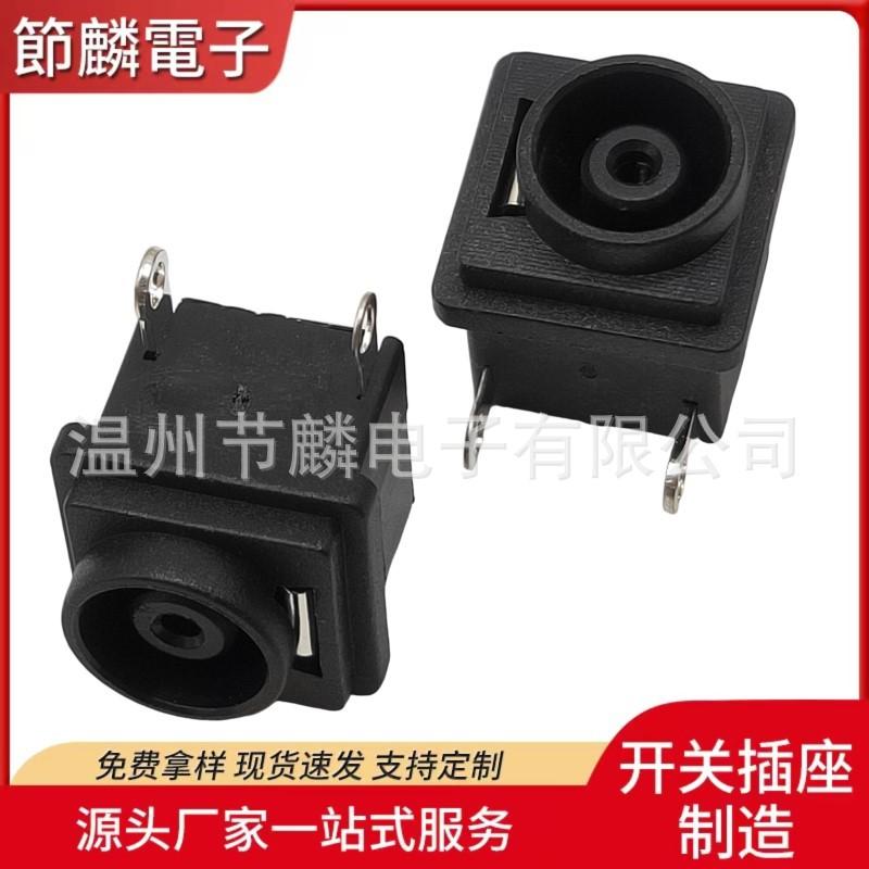 JQ-DC-0038L