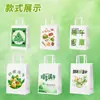 Bolsa de Regalo para el Festival del Bote del Dragón Estilo Ins Bolsa de Papel Creativa de Mano Bolsa de Empaque para el Festival de Zongzi Bolsa de Papel Kraft en Stock con Impresión de Logo