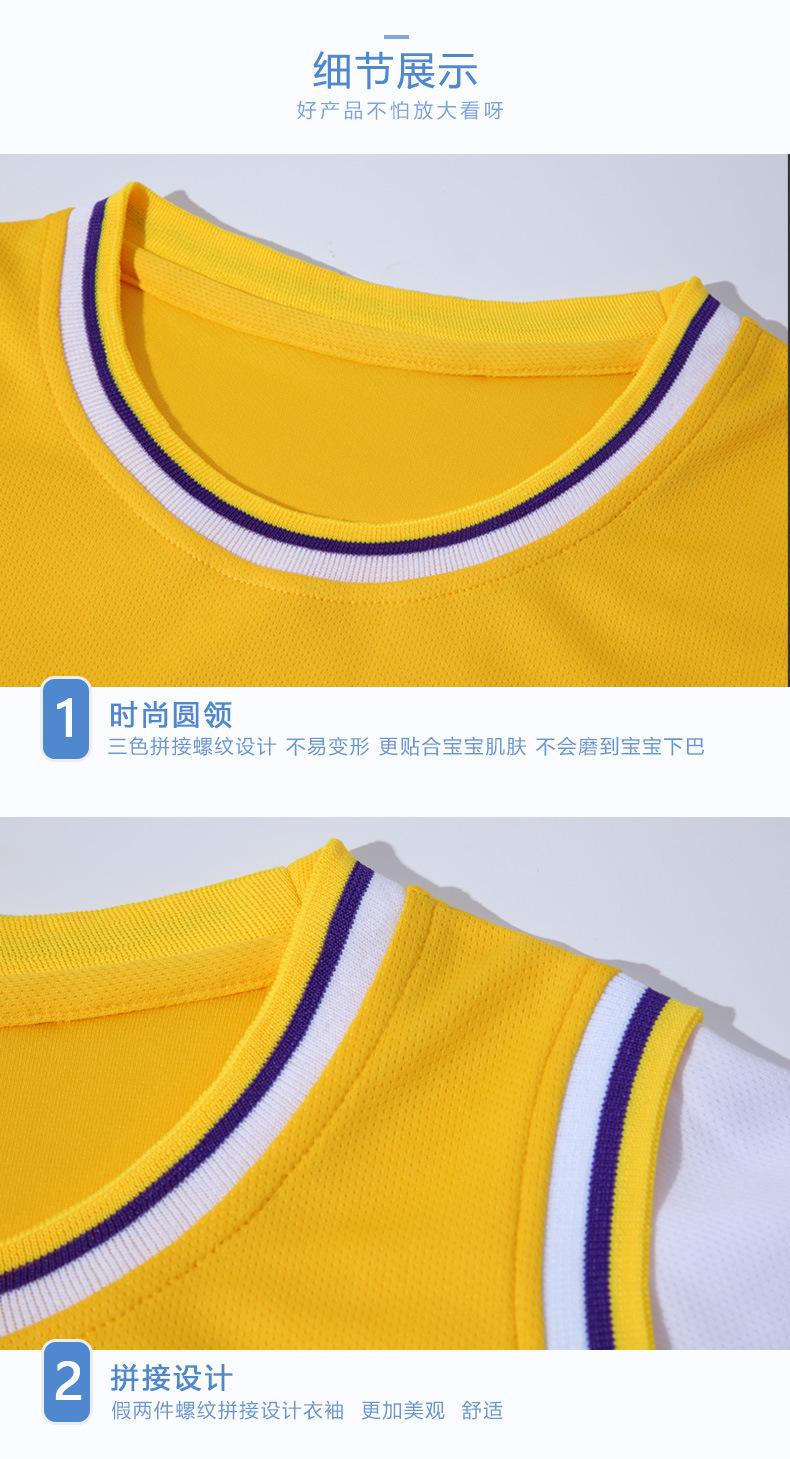 详情图_9.jpg