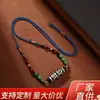 Colgante de Cuenta Dzi de Seis Ojos de Tíbet con Cordón Tejido a Mano, Joyería de Estilo Étnico, Unisex, Diseño de Nicho