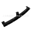Adecuado para Mitsubishi Asx 2020 Soporte de Hierro para Carga del Parachoques Delantero 6400K431