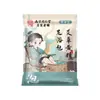 Bolsa de Hierbas para Remojo de Pies de Artemisa y Polygonatum Nanjing Tongrentang Paquete de Remojo de Pies de Artemisa Bolsa Diaria para Baño de Pies Herbal en Casa Venta al por Mayor