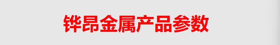 微信图片_20250924140919_1001_343