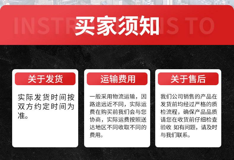 轴承锁套-衬套-紧定套-伍玖_17.jpg