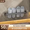 Estante para Pantuflas Baño Colgante sin Taladro Estante de Almacenamiento para Baño Organizador de Zapatos Escurridor Montado en la Pared del Inodoro