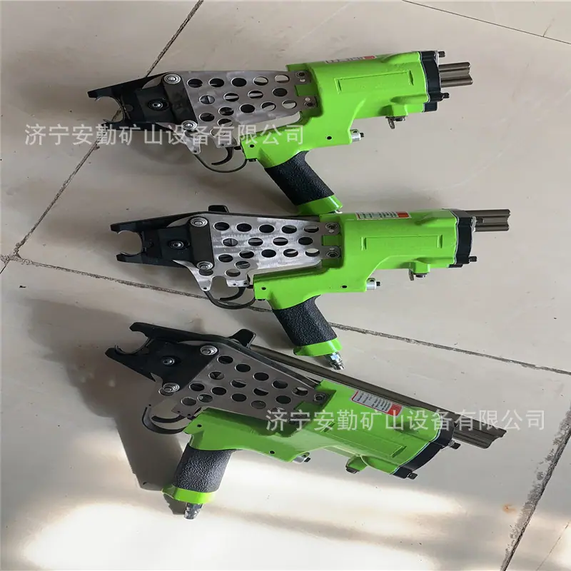 气动锚网连扣机01_副本.jpg