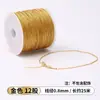 Hilo de oro ultrafino de 0.2 mm para joyería, pulsera anticaída, alambre para envolver anillos, 3/6/9/12 hebras de hilo de oro