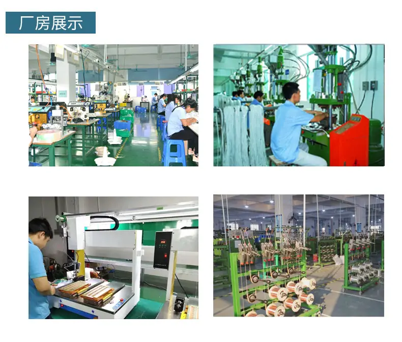 厂房展示2.jpg