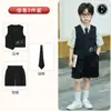 Conjunto de Chaleco Infantil Estilo Coreano Atuendo de Gentleman para Actuación Nuevo Modelo de Verano Moda Elegante para Niños Presentador de Piano Padrino de Boda Ropa Formal