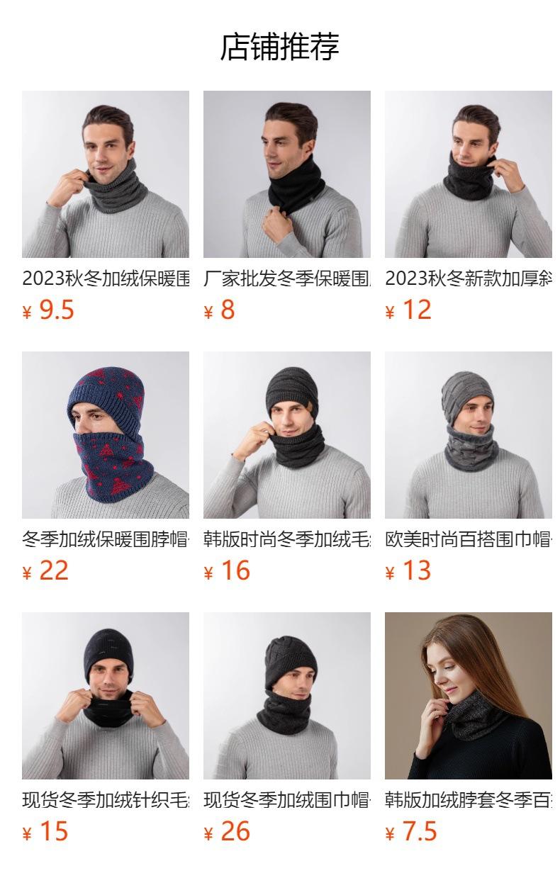 No se puede hacer clic en la vista previa. Después de publicar, puedes hacer clic para ir a la página del producto correspondiente.