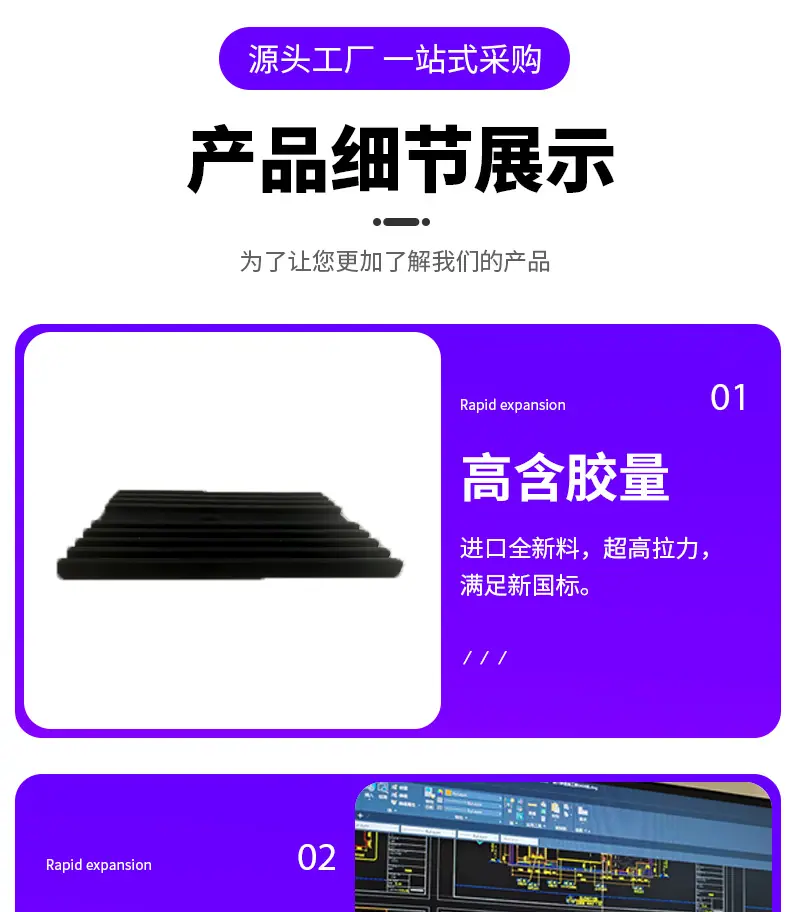 详情页---副本_15.jpg