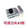 Lista Completa de Peças para Máquina de Cardagem Reversa de Alta Velocidade: Bobina, Assento de Ferro para Guiador de Fio, Sensor, T tensionador, Disco de Cera, Pino de Cera, Cortador de Fio