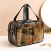 Bolsa de almacenamiento portátil impermeable de PVC de doble capa, separada para ropa seca y húmeda, bolsa de cosméticos portátil, bolsa de viaje para artículos de tocador de gran capacidad