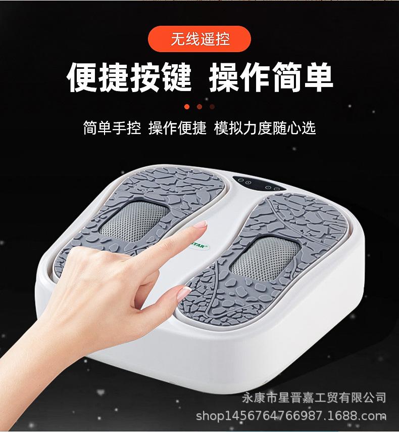 微信图片_202303201527485.png