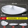 Louça de Mesa Branca em Melamina Imitação Porcelana com Prato para Vinagre, Prato de Petisco para Restaurante, Prato Dividido, Prato para Condimentos e Molhos