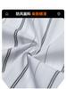 Jack Chuanyang 2025 Nueva Camisa de Verano para Hombre con Rayas y Mangas Largas Diseño Masculino Atractivo Holgada y Moderna