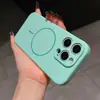 Adequado para Xiaomi 15Pro Capa Magnética de Círculo Fino Silicone Líquido Xiaomi 15 Capa Protetora Completa Anti-Queda Carregamento Sem Fio