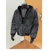 Jaqueta de algodão com capuz em couro PU tie-dye com forro de fleece, estilo nômade de inverno masculino, jaqueta quente, solta e versátil
