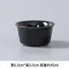 Taza de Té con Esmalte de Grietas de Hielo, Taza de Té Rápida, Juego de Té Kung Fu con Esmalte de Grietas de Hielo, Tazas de Té Disponibles en 7 Colores