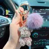 Chaveiro Criativo e Fashion de Urso Sentado com Strass Completo, Chaveiro Criativo de Pelo de Vison para Carro, Lindo Pingente de Bolsa para Presente