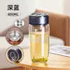 Taza de vidrio de borosilicato de una sola capa con logotipo impreso personalizado de fábrica, taza de té promocional, taza de regalo con tapa, vaso de agua resistente a altas temperaturas